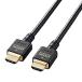 쥳 HDMI 2.1 ֥ ȥϥԡ 1m Ultra High Speed HDMI Cabl