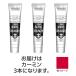 �^�[�i�[ �A�N�����K�b�V�� 100ml 22�J�[�~�� 3��