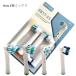  Brown Oral B сменный заменяемая щетка 4 вид Mix всего 8шт.
