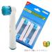  Oral B заменяемая щетка сменный Kids Pokemon EB28-P 8 шт. входит .