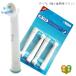  Oral B заменяемая щетка сменный первоклассный зуб промежуток щетка IP17 8 шт. комплект 