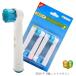  Oral B заменяемая щетка сменный Kids Pokemon EB28-P 16 шт. входит .