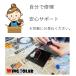�\�[���[ �G�A�[�|���v �C���p ���[�^�[ WingSolar���i�n�C�p�[�V���[�Y�͑Ή��s�j �֘A�摜5