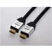 HORIC HDMI кабель HDM15-892SV [1.5m серебряный ]