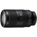 SONY E 70-350mm F4.5-6.3 G OSS SEL70350G