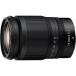 NIKONNIKKOR Z 24-200mm f/4-6.3 VR