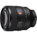 SONY FE 50mm F1.2 GM SEL50F12GM