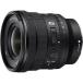 SONY FE PZ 16-35mm F4 G SELP1635G