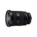 SONY�@FE 24-70mm F2.8 GM II SEL2470GM2