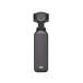 DJI�@�r�f�I�J�����@OSMO POCKET 3 �N���G�C�^�[�R���{ �֘A�摜2