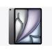 [ немногочисленный shrink трещина, коробка. вмятина . есть случается ]APPLE iPAD (Wi-Fi модель )iPad Air 13 дюймовый Wi-Fi 256GB 2024 год весна модель MV2D3J/A [ Space серый ]