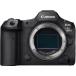 CANON цифровой однообъективный камера EOS R5 Mark II корпус 