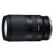 TAMRON линзы 18-300mm F/3.5-6.3 Di III-A VC VXD (Model B061) [ Nikon Z для ]