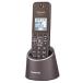 Panasonic телефонный аппарат VE-GDS18DL-T [ Brown ]