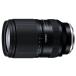 TAMRON линзы 25-200mm F/2.8-5.6 Di III VXD G2 (Model A075)