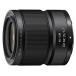 NIKON линзы NIKKOR Z DX MC 35mm f/1.7