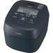 Zojirushi NW-UU07-BZ