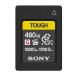 SONY CFexpress карта CEA-G480T [480GB]