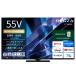 TVS REGZA большой незначительный модели телевизор REGZA 55Z770S [55 дюймовый ]