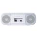 TOSHIBA CD магнитола AUREX AX-KCR60(W) [ белый ]