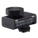 Panasonic Mike DMW-DMS1