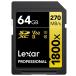 LEXAR SD карта памяти LSD1800064G-BNNNG [64GB]