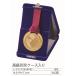 [LMW601A/A-1]60mm акрил зеркало медаль | высококлассный другой . кейс 