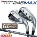 ( производитель custom ) Bridgestone Golf 245MAX железный 6 шт. комплект (#6~9,P1,P2) VANQUISH BSi for MAX вал ( карбоновый )