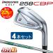 ʥ᡼˥֥¥ȥ󥴥 258CBP 4ܥå N.S.PRO 750GH/850GH/950GH NEO եȡʥBRIDGESTONE