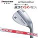 2026NEW �u���a�X�g���S���t BITING SPIN 2 ��S�b���E�F�b�W N.S.PRO MODUS3 TOUR 105(�X�`�[���jBRIDGESTONE GOLF