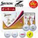 (oun имя . главный ) Dunlop SRIXON Srixon Z-STAR(12 лампочка ввод ) 2026 год . главный DUNLOP мяч для гольфа on имя название inserting 