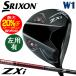 ʥ᡼˥å SRIXON ꥯ ZXi ɥ饤С Tour AD VF ܥ /