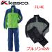  немедленная уплата 37%OFF( большой размер (3L/4L)) Kasco мужской непромокаемая одежда KRW-016XB( блузон ) большой размер Golf KASCO