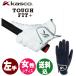 ( включая доставку ) Kasco KASCO жесткий Fit + дамский Golf перчатка левый рука SF-2116L TOUGH FIT + жесткий Fit плюс 