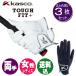 (3 комплект комплект ) Kasco KASCO жесткий Fit + дамский Golf перчатка обе рука SF-2116LW TOUGH FIT + жесткий Fit плюс 