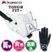( включая доставку ) Kasco KASCO жесткий Fit + дамский Golf перчатка обе рука SF-2116LW TOUGH FIT + жесткий Fit плюс 