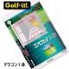 ( Golf соревнования .) свет соревнования флаг одиночный гонг темно синий LITE G-455 (G-455)