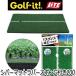  свет si балка ma Traverse ponji есть 200 M-621 Golf тренировка для газонная трава коврик LITE