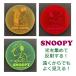 ( mail service possibility ) Snoopy neon marker / fluorescence marker (X-665) Golf SNOOPY PEANUTS Peanuts 