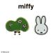  Miffy Golf маркер (габарит) (X-686) miffy... Chan магнит значок зажим & маркер (габарит) колпак маркер (габарит) Golf 