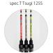 ROOSTER GEAR MARKET разрозненный ta- механизм рынок RGM SPEC. T Tsugi 125S RED