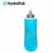 (Hydrapak)ϥɥѥå եȥե饹 ԡ (ޥ֥֥롼) 500ml