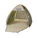 CHUMS Chums Booby Pop Up Sunshade 2 Khaki Gray