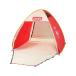 CHUMS Chums Booby Pop Up Sunshade 2 Red Natural