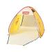 CHUMS Chums Booby Pop Up Sunshade 2 Yellow Natural