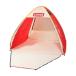 CHUMS Chums Booby Pop Up Sunshade 3 Red Natural
