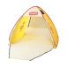 CHUMS Chums Booby Pop Up Sunshade 3 Yellow Natural