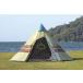 LOGOS Logos Navajo Tepee 300
