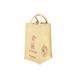 Oregonian Campero Lego ni Anne туристский фургон jute Carry все XS фонарь 