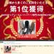 ���[�g���u�[�c ���f�B�[�X �X���b�|�� �{�A�V���[�Y ���{�A ���r ��N�� �؂��� �t���b�g �����₷���C �g���� ���� ��l�C �֘A�摜1